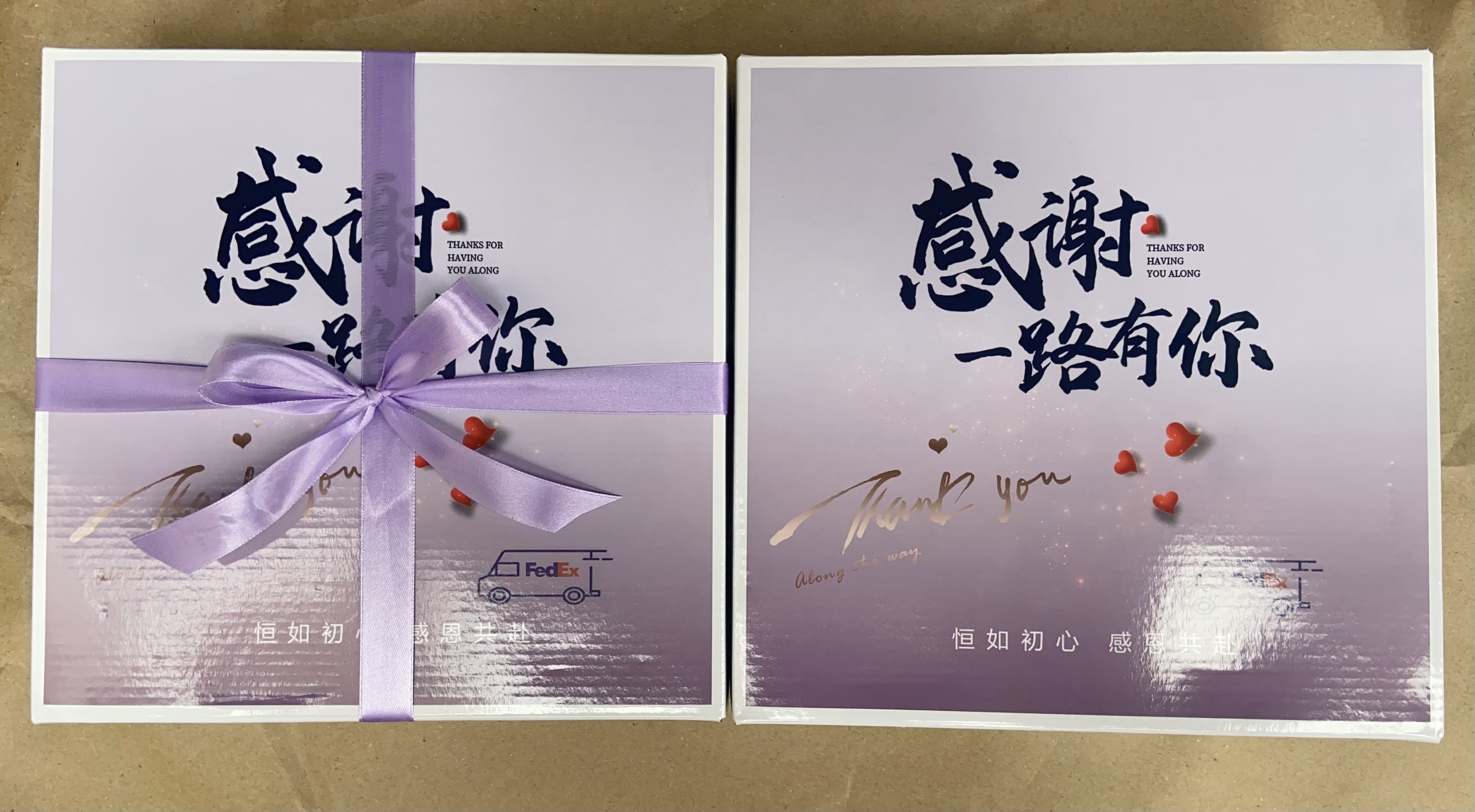感恩节暖心礼盒
